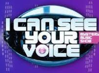 I Can See Your Voice July 14 2024